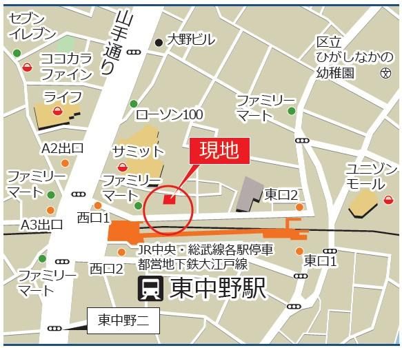 近くに施設あり