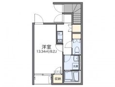 レオネクストレインボーヒルズの間取り画像