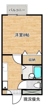 メゾンNEXT EYEの間取り画像