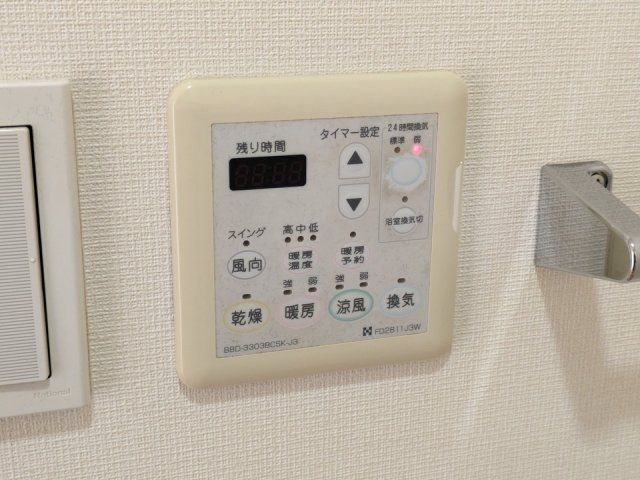 バスルーム