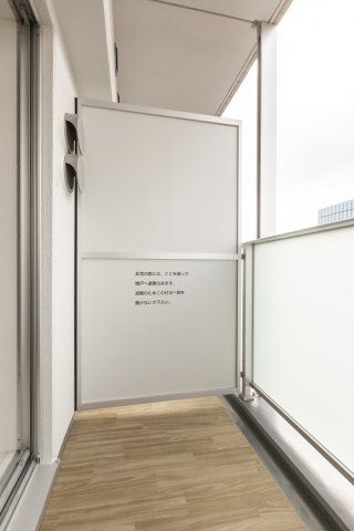 ベランダ・バルコニー
