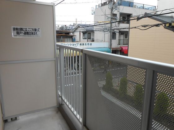 ベランダ・バルコニー