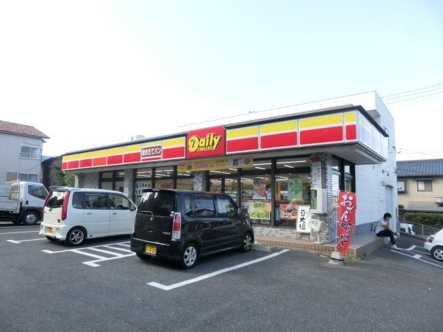 デイリーヤマザキ(80m)