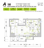 SYNEX SHINAGAWA-EBARAの間取り画像