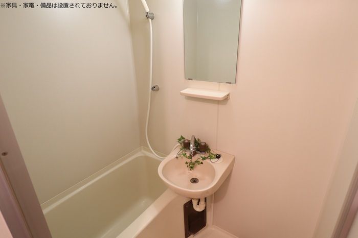 バスルーム