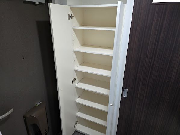 収納
