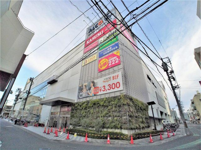 近くに施設あり