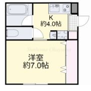 サンライズマンションの間取り画像