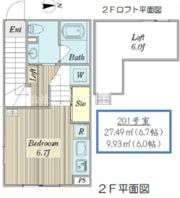 Fikaの間取り画像