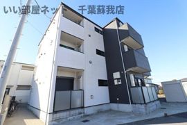 CAREL浜野Bの外観画像
