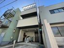 良栄住宅の外観