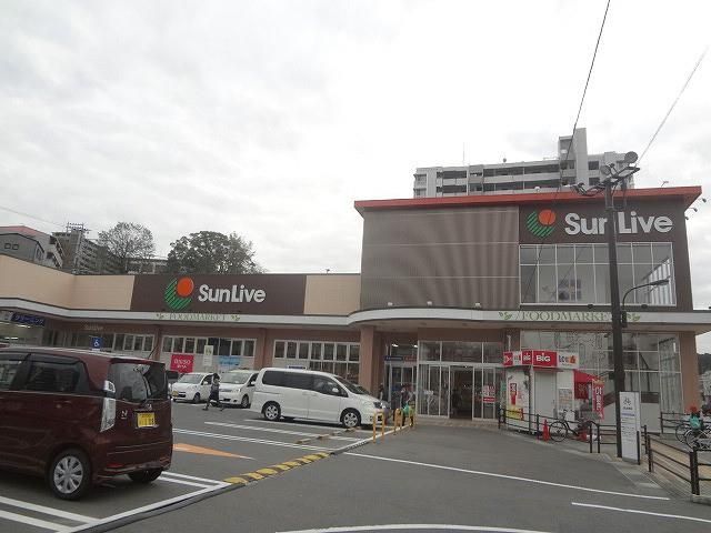 サンリブ黒崎店 (560m)
