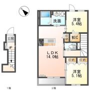 レガーメⅡの間取り画像