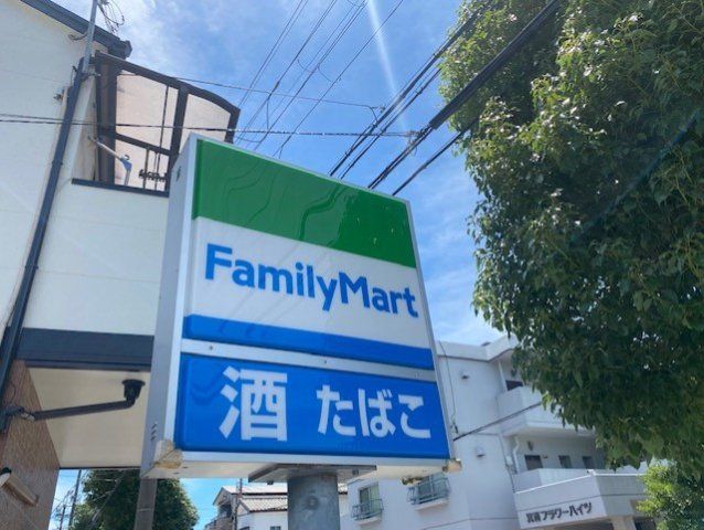 近くに施設あり