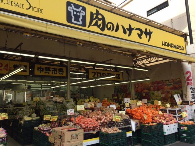 近くに施設あり