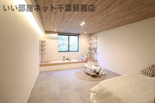 洋室