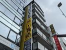 第72プロスパービルの間取り画像