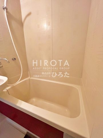 株式会社サンキュードラッグ/戸畑駅薬局(171m)