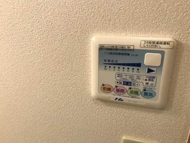 バスルーム