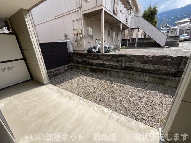 庭