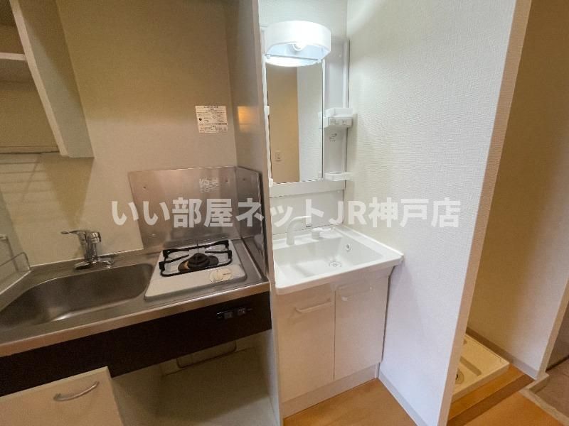 洗面