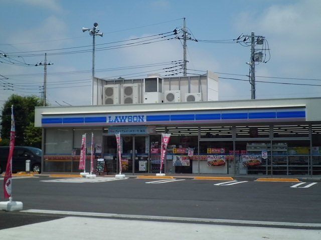 ローソンまで170m