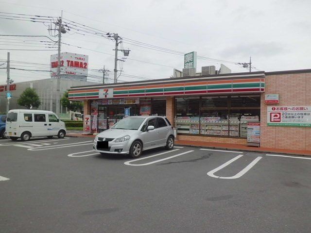 セブンイレブンまで1400m