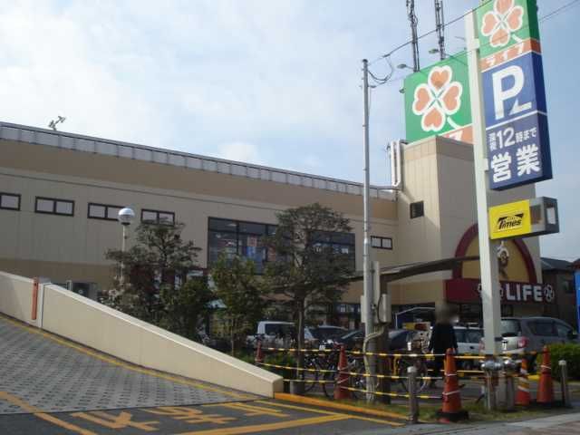 近くに施設あり