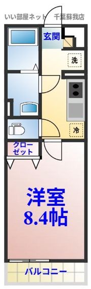 リブリ・ヴァネッサの間取り画像
