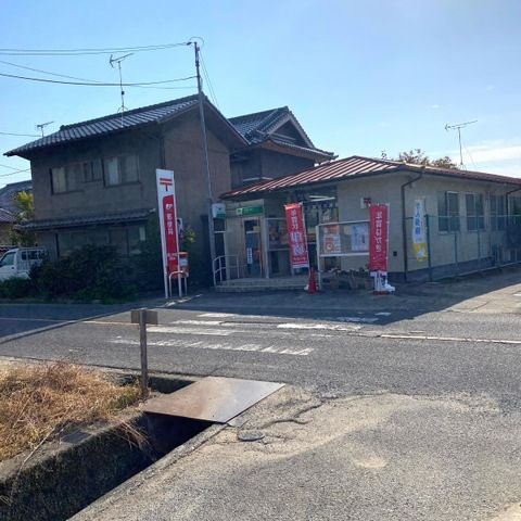 近くに施設あり