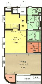 コスモビルズの間取り画像