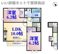シャリテレーヴBの間取り画像