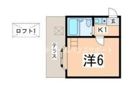 太陽ハイツの間取り画像