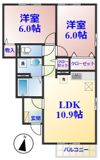 イーストヒルズの間取り画像