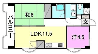 アルディナ内宮の間取り画像