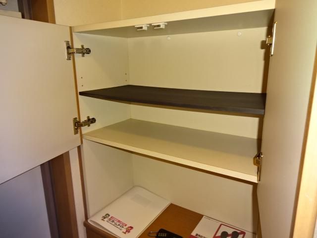 収納