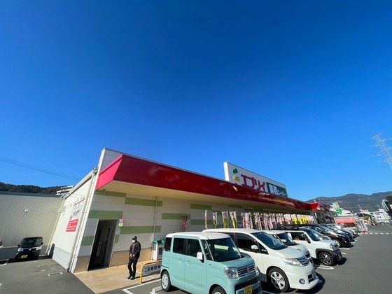 近くに施設あり