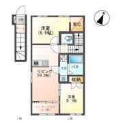 ラグーナ青葉台の間取り画像