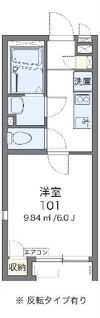 レオネクストエマーレ横浜壱番館の間取り画像