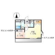 A・フラッツの間取り画像