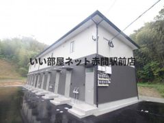 ラフォーレさつき九番館の外観画像