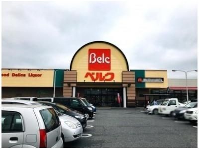 ベルク七本木店まで1600m