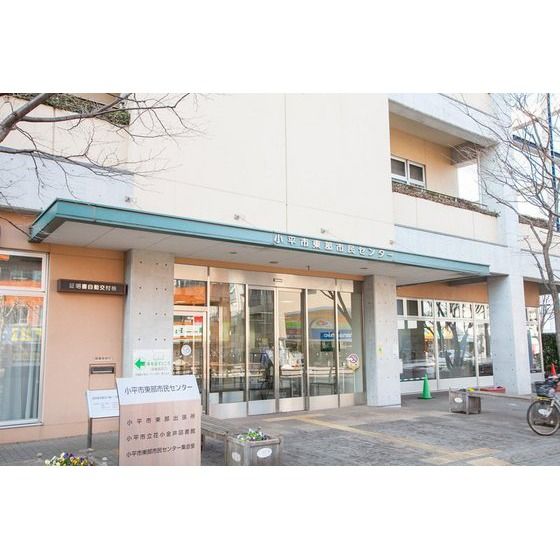 近くに施設あり