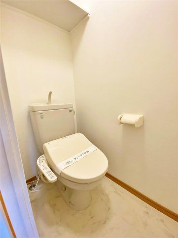 TSUTAYA共立大前店 (933m)