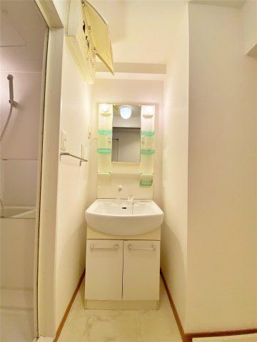 株式会社サンキュードラッグ/千代ケ崎薬局(627m)