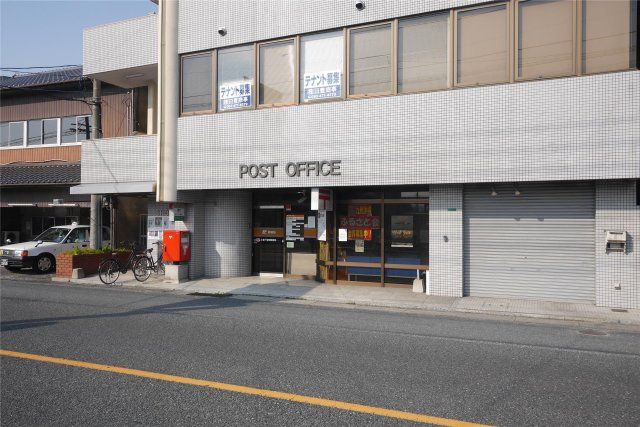 小倉下曽根郵便局(390m)