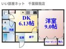 ナリトモ仁戸名Bの間取り画像