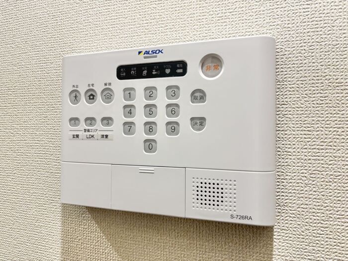 セキュリティ
