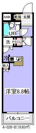 ローズマンションA－26(A-026)の間取り画像