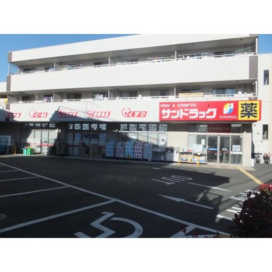 近くに施設あり